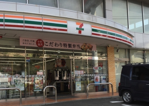 コンビニ　セブン-イレブン 横浜上中里南店（コンビニ）まで682m