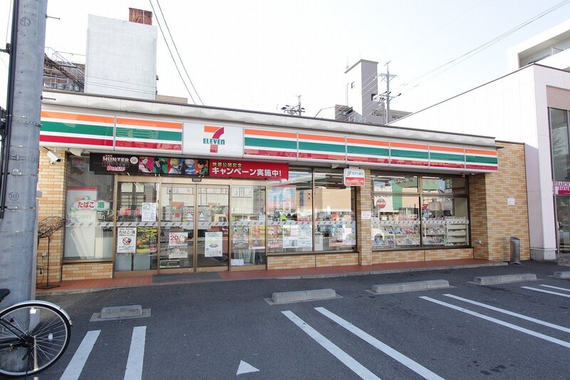 コンビニ　セブンイレブン名古屋四番2丁目店（コンビニ）まで137m