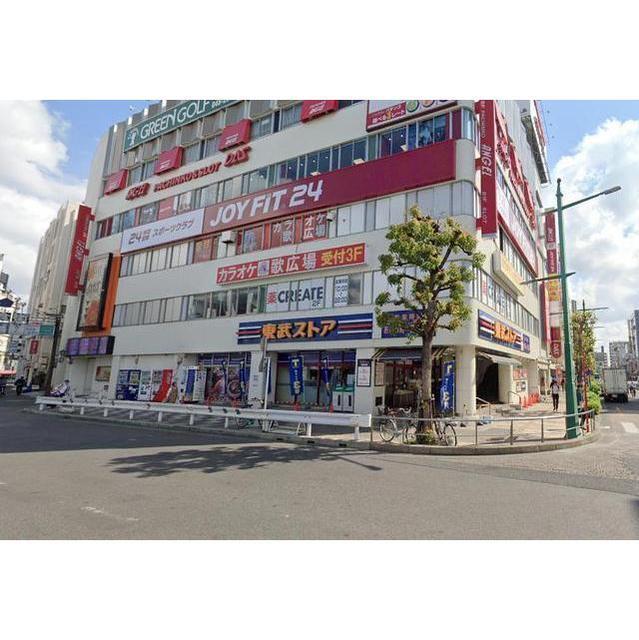 スーパー　東武ストア　蕨店（スーパー）まで91m