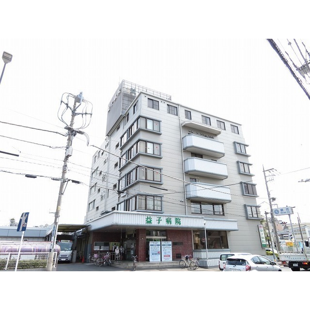 病院　益子病院（病院）まで1400m
