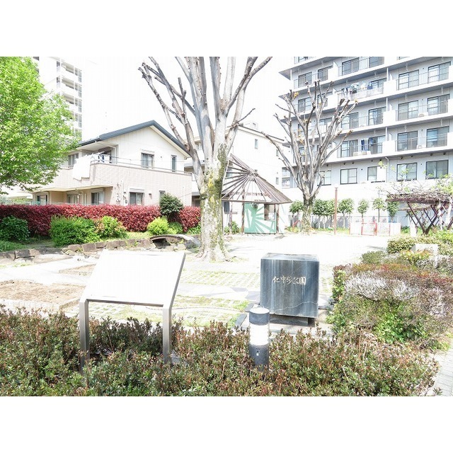 公園　仁中歩公園（公園）まで210m