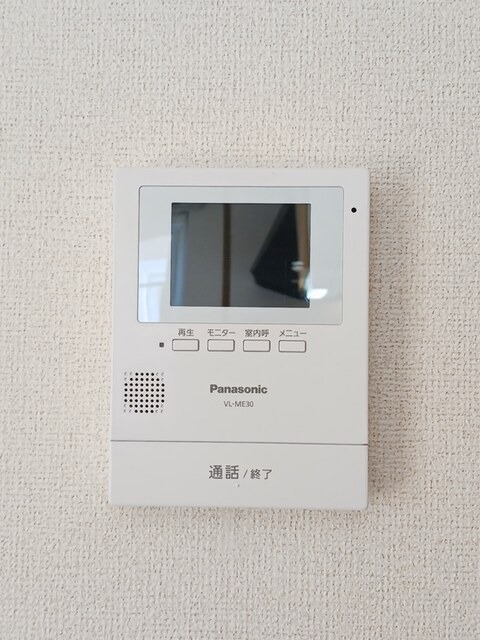 セキュリティ　図面と現状に相違がある場合には現状を優先