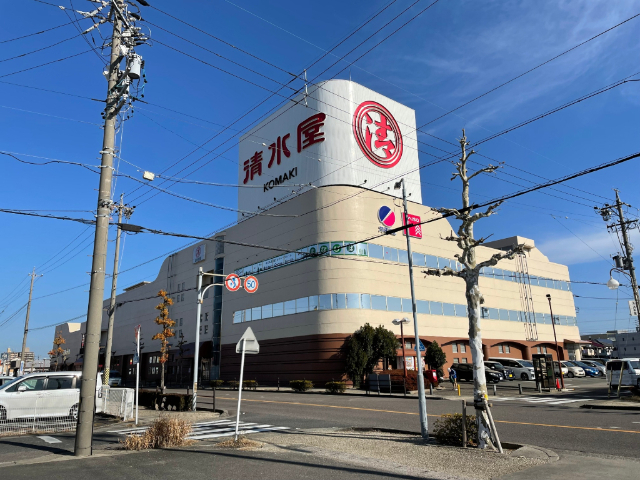 スーパー　カネスエ小牧清水屋店（スーパー）まで968m