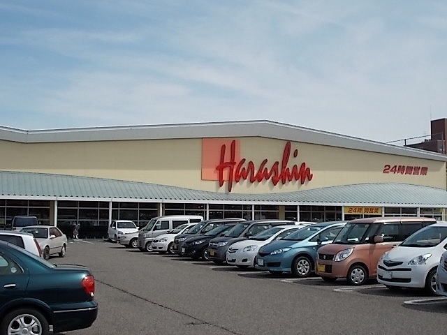 スーパー　原信　新通店（スーパー）まで200m