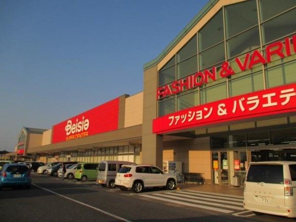 スーパー　ベイシア　寄居北店（スーパー）まで1300m