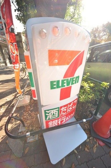 コンビニ　セブンイレブン（コンビニ）まで187m