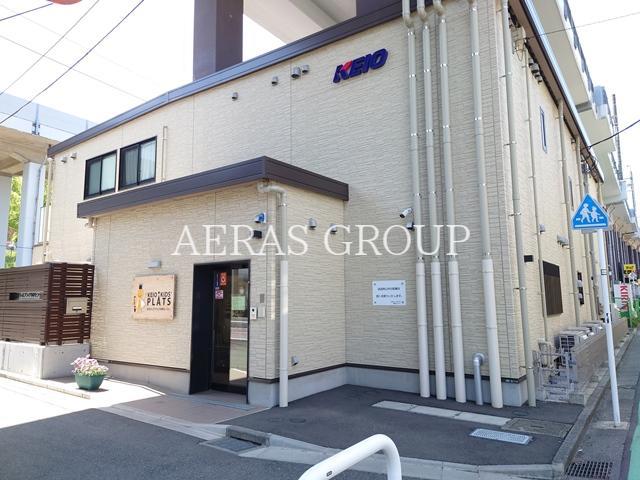 幼稚園・保育園　京王キッズプラッツ多摩センター（幼稚園・保育園）まで516m