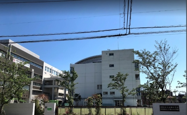 中学校　川崎市立東橘中学校（中学校）まで621m