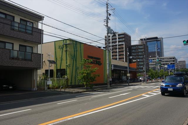 スーパー　フーズマーケットサタケ高槻城西店（スーパー）まで538m