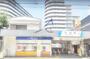 その他　牛田駅（その他）まで629m