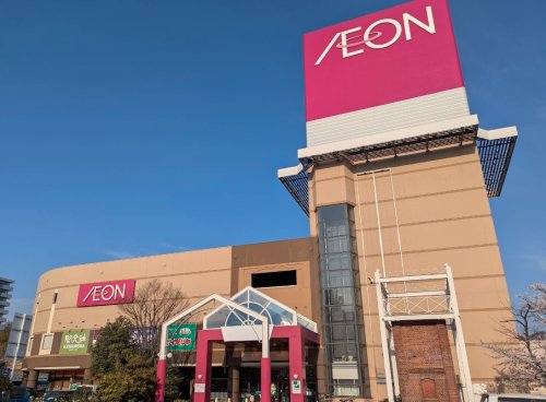 スーパー　イオン三原店（スーパー）まで820m