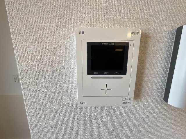 セキュリティ　インターホンです