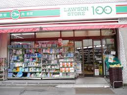 スーパー　ローソンストア100 北砂三丁目店（スーパー）まで414m