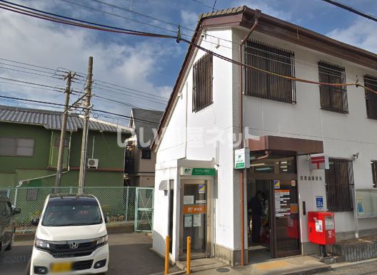 郵便局　貝塚森郵便局（郵便局）まで485m