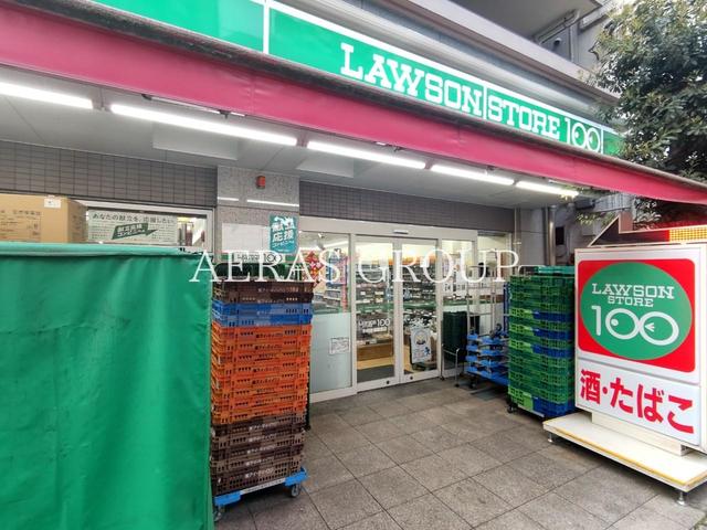 コンビニ　ローソンストア100 小田急相模原店（コンビニ）まで91m
