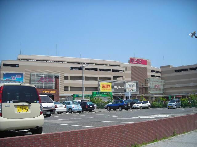 スーパー　イオン八千代緑が丘店（スーパー）まで546m