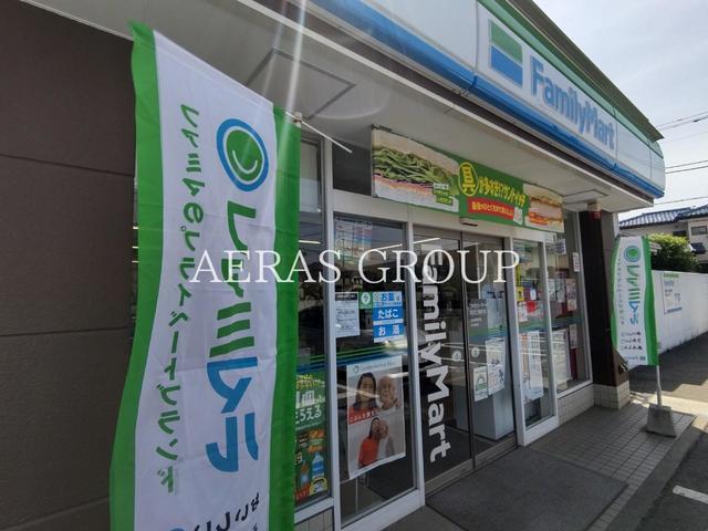 コンビニ　ファミリーマート 町田三輪町店（コンビニ）まで335m