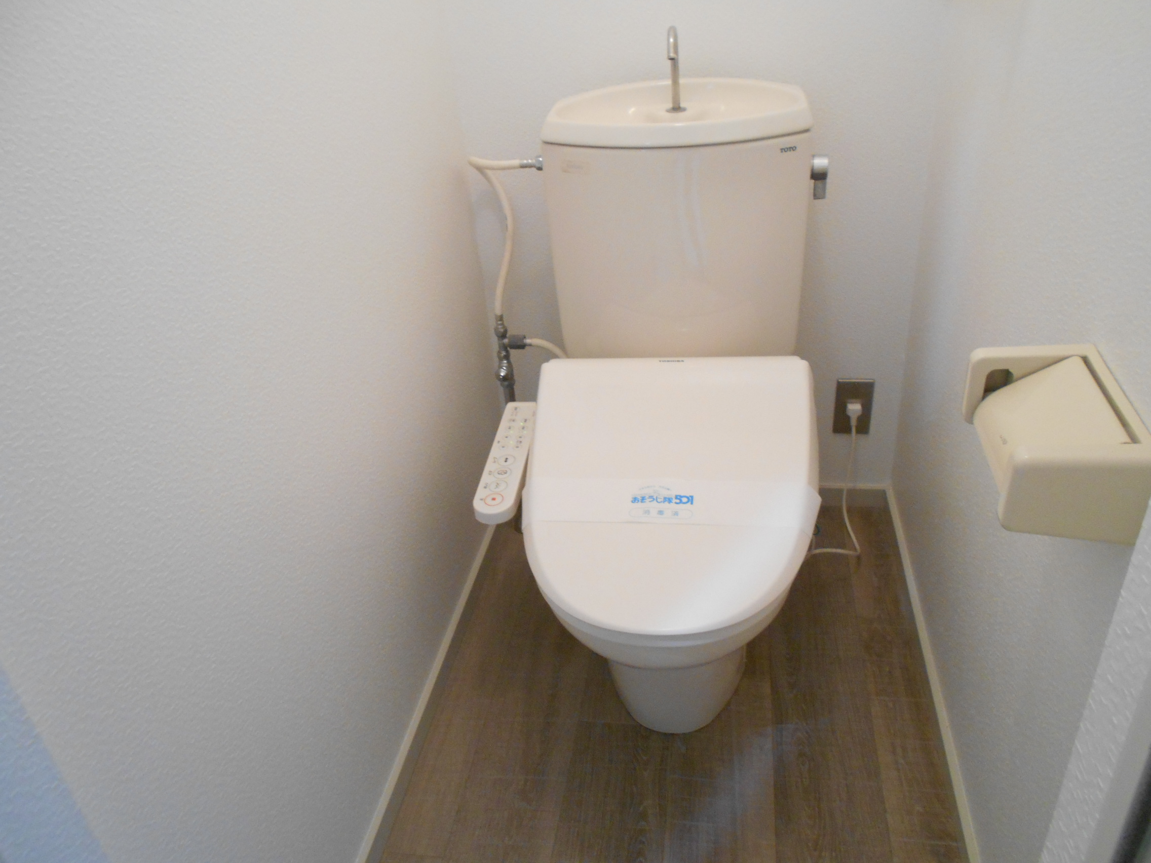 相鉄本線 和田町駅 徒歩12分 2階建 築40年のトイレ写真