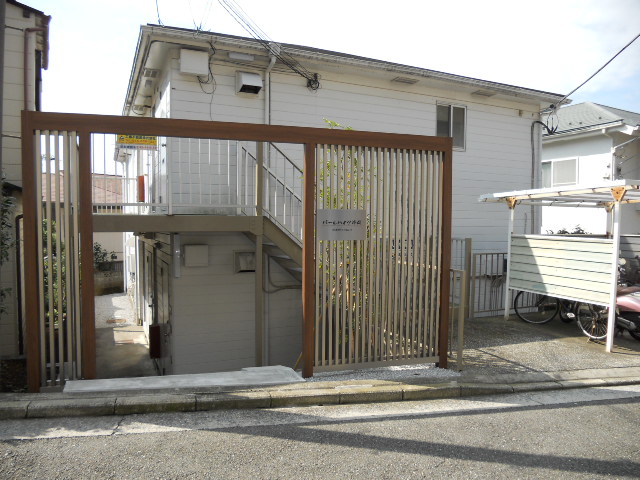 相鉄本線 和田町駅 徒歩12分 築40年