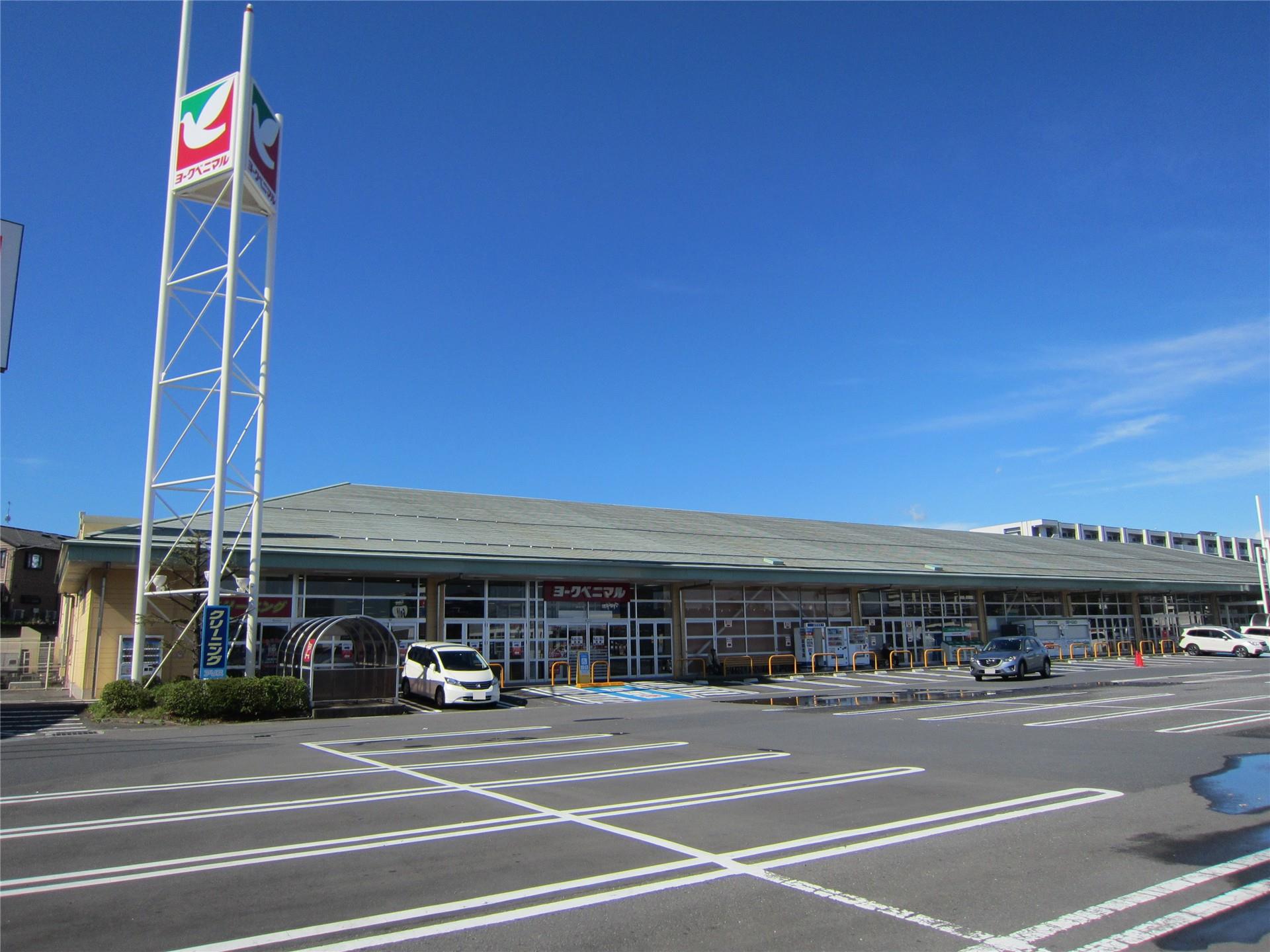 スーパー　ヨークベニマルメガステージ白河店（スーパー）まで2974m