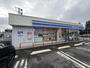 コンビニ　ローソン西郷上川向店（コンビニ）まで1467m