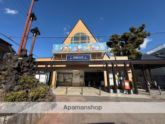 その他　私市駅（その他）まで29m