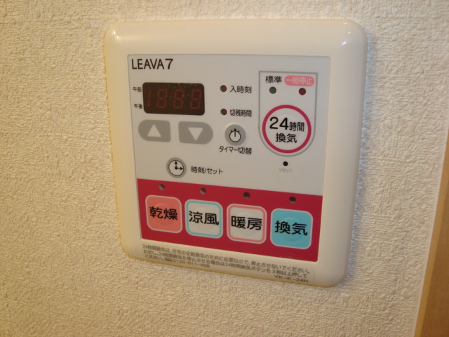 その他　２４時間換気