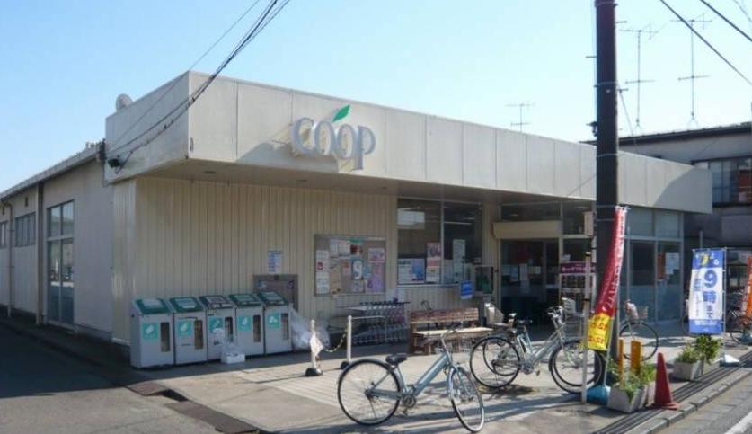 スーパー　ユーコープ 旭ケ丘店（スーパー）まで377m