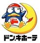 その他　ドン・キホーテ 町田駅前店（その他）まで471m