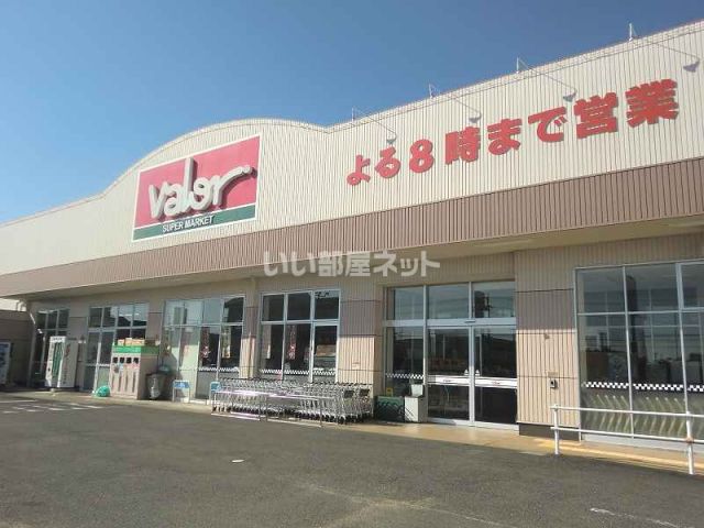 スーパー　バロー八剣店（スーパー）まで1811m