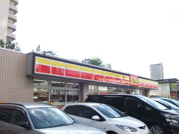 コンビニ　デイリーヤマザキ（コンビニ）まで188m