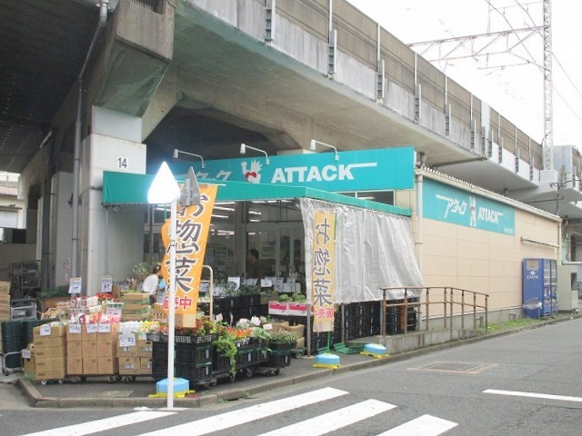 その他　アタック（その他）まで739m