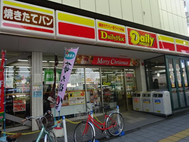 コンビニ　デイリーヤマザキ森ノ宮駅前店（コンビニ）まで394m