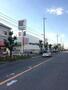 スーパー　万代和泉府中店（スーパー）まで471m