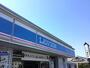 コンビニ　ローソン泉大津北豊中町店（コンビニ）まで754m