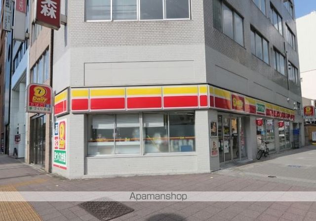 コンビニ　デイリーヤマザキ（コンビニ）まで155m