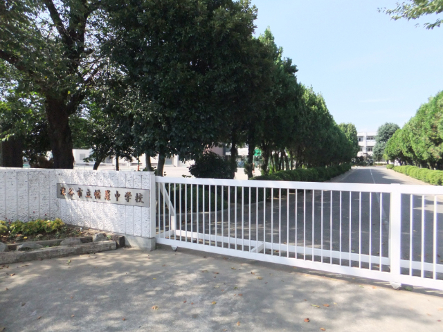 中学校　深谷市立幡羅中学校（中学校）まで1133m