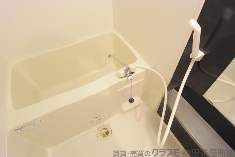 バス・シャワールーム　お風呂