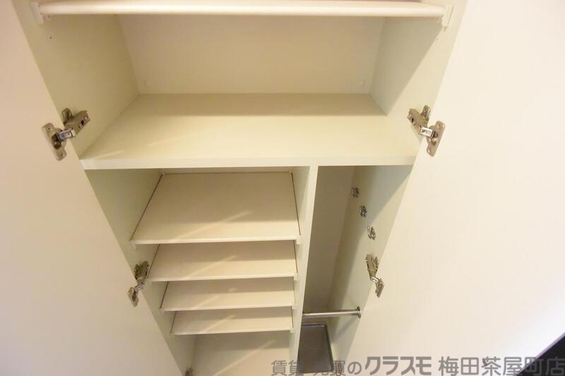 収納　収納