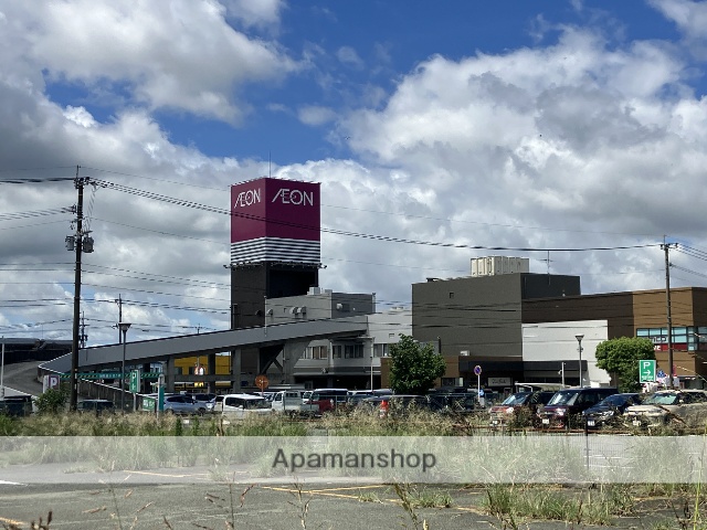 ショッピングセンター　イオン大津（ショッピングセンター）まで2635m