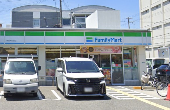 コンビニ　ファミリーマート　西宮東町北店（コンビニ）まで371m