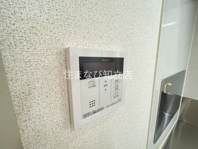 その他設備　別部屋写真