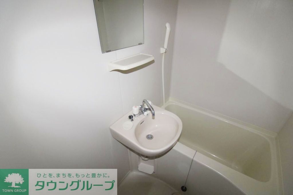 バス・シャワールーム　バス