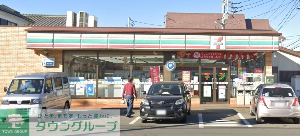 コンビニ　セブンイレブン茅ケ崎萩園中央店（コンビニ）まで270m