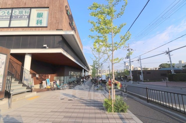 スーパー　阪急オアシス　吹田片山店（スーパー）まで822m