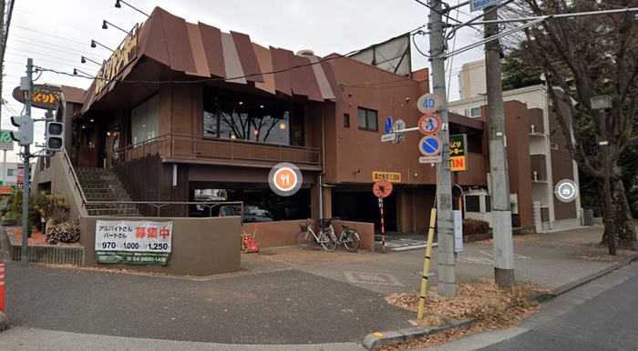 飲食店　びっくりドンキー（飲食店）まで100m