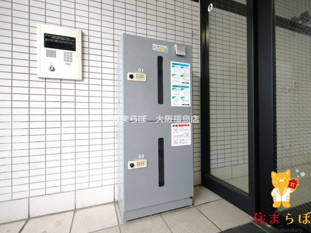 その他共有部分　日常使いを想像しながら
