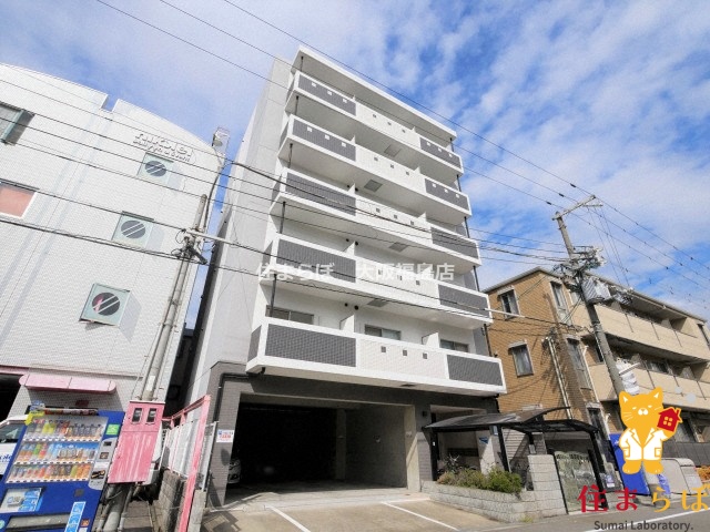 建物外観　★ ★ 口コミ平均4.94のお店 ★ ★