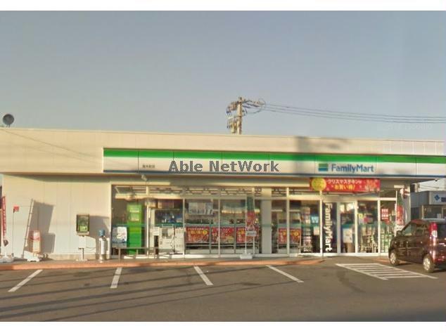 コンビニ　ファミリーマート高木町店（コンビニ）まで458m