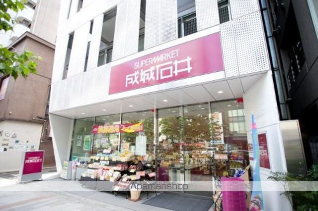 その他　【コンビニエンスストア】ローソン　九段北目白通店（その他）まで98m